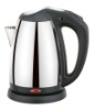 Stainless electric kettle