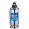 Stainless steel Center Water Filter