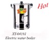 Stainless steel Electric water boiler
