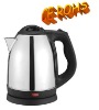 Stainless steel auto cordless electric water kettle, tea maker, coffee maker, milk maker, water maker