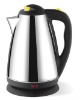 Stainless steel cordless water kettle