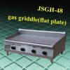 Stainless steel counter top gas griddle, Dong Fang Machine