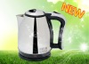 Stainless steel electric boiling water kettle with factory price