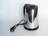 Stainless steel  electric coffee kettle