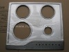 Stainless steel gas cooker panel SH5