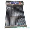 Stainless steel --non-pressure Solar water heater