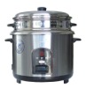 Stainless steel rice cooker