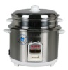 Stainless steel rice cooker , kitchen appliance
