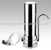 Stainless steel single water filter