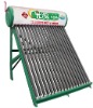 Stainless steel solar hot water heater