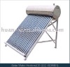 Stainless steel solar water heaters