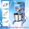 Stainless steel strong high-speed mixer,(DF-B30B)