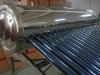 Stainlsee steeel solar water heater