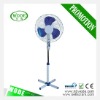 Stand Fan 16 Hot Sale Promotional Plastic Fan With Fan Price 6.1 dollars