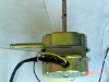Stand fan motor( without gearbox)