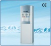Standable hot and cold water dispenser