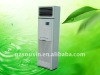 Standing Air Conditioner