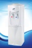 Standing Water Dispenser With Cabinet