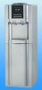 Standing Water Dispensers/vertical water dispenser