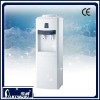 Standingwater dispenser / Electric /Compressor cooling Water Dispenser SLR-60