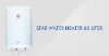 Star Electrical Water Heater 80 Liter