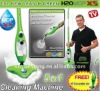 Steam mop X5 with CE ROHS SAA