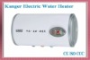 Storage horizontal electric water heater