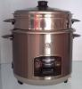 Straight Rice Cooker (Stainless Steel)