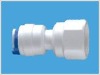 Straight female adapter ro system water purifier filter element