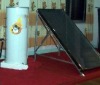 Sunhome Flat Plate Solar Water Heater