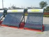 Sunhome Vacuum tube solar water heater