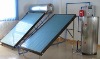 Sunhome flat plate Solar Water Heater