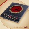 Sunlight Induction Cooker