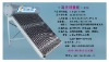 Sunshore solar water heater- High quality with competitive price.
