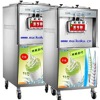 Super expanded soft ice cream machine in high quality -TK938