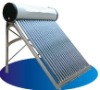 SuperDeals Solar water heater