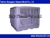 Supply Evaporative air cooler mould