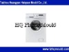 Supply Floor standing plastic Washing machine mould