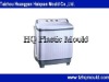 Supply  High quality Mini washing machine mould