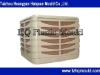 Supply Mini air cooler mould