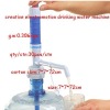 Supply creative fashion automatic drinking water machine