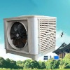 Swamp cooler,exhaust fan & desert chiller with price from China supplier