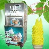 Sweet soft ice cream making machine,(BQL series)