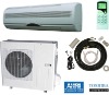 T3 ductless mini air conditioner