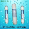 T33 10" inline GAC filter w/1/4 FNPT