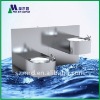 TB5-3 wall water dispenser (wall mounted drinking fountain)