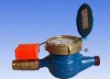 TF mini electric ball valve 9-24vAC/DC CWX-1.0B for water meter