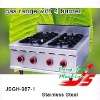 THE USEFUL PRODUCT (JSGH-987-1),dong fang brand gas range