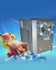 TK Series Hard ice cream machine/batch freezer TK760