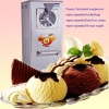 TK hard ice cream machine/hard ice cream maker